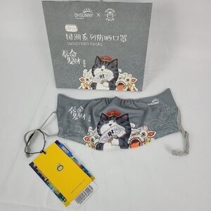 Oh Sunny Sunscreen Cat Face Mask Skin Friendly Adjustable Cooling Mouth Cover